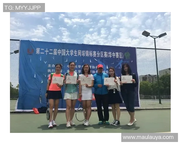 成都网球队与武汉网球队耐力对决赛后分析与反思